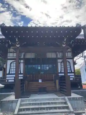 明星院(広島県)