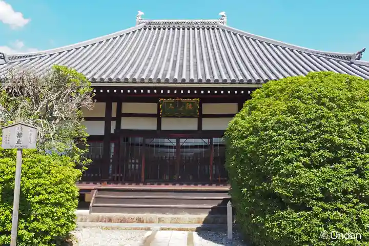 北真経寺(京都府)