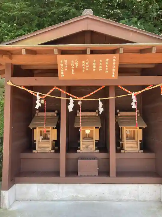 伊香保神社の末社・摂社