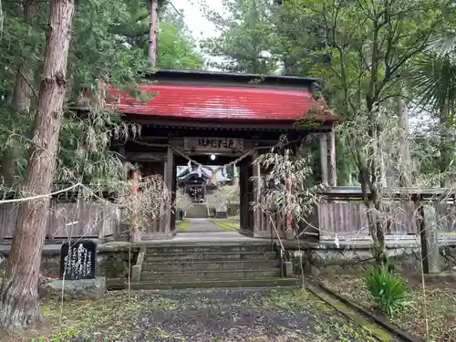 近津神社(茨城県)
