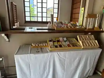 豊崎神社(大阪府)