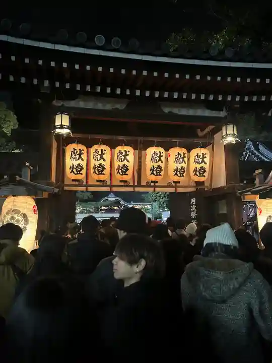 杭全神社(大阪府)