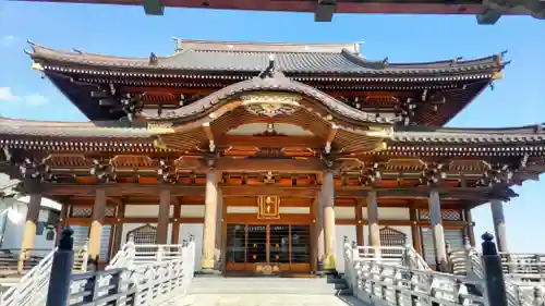 大應寺(埼玉県)