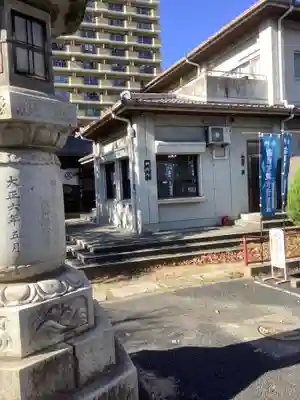 稲園山 七寺のその他建物