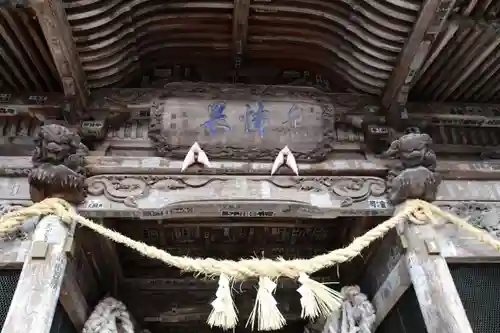 円蔵寺の山門・神門
