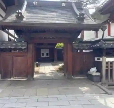 蓮華院(長野県)