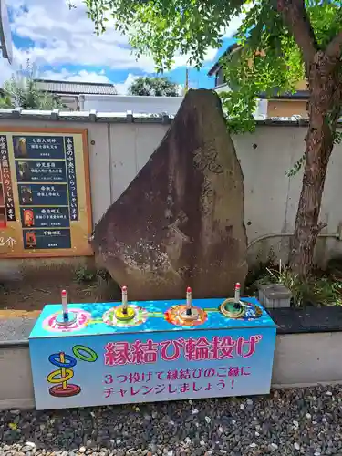 光胤山 大野本光寺の体験その他