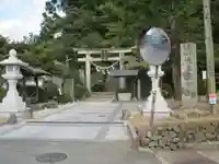 飛鳥坐神社(奈良県)