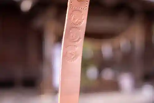 岩崎神社(長野県)