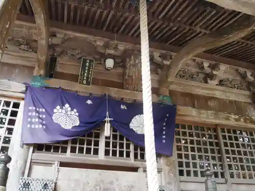 焼山寺(徳島県)