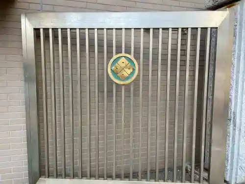 宗三寺の山門・神門