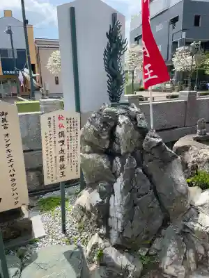 圓照寺の{uncategorized: "未分類", other: "その他", undefined: "問題あり", building: "その他建物", grave: "お墓", sacred_gate: "鳥居", guardian: "狛犬", statue: "像", buddha: "仏像", history: "歴史", nature: "自然", garden: "庭園", animal: "動物", pagoda: "塔", temizu: "手水舎", mountain_gate: "山門・神門", sanctuary: "本殿・本堂", subordinate: "末社・摂社", art: "芸術", scenery: "景色", jizo: "地蔵", ema: "絵馬", goshuin: "御朱印", omikuji: "おみくじ", items: "授与品その他", amulet: "お守り", goshuincho: "御朱印帳", eats: "食事", festival: "お祭り", votive_dance: "神楽", shichigosan: "七五三参", wedding: "結婚式", experience: "体験その他", initially: "初詣", around: "周辺", anti_infection: "感染症対策"}
