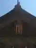 白兎神社(鳥取県)