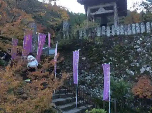 両子寺(大分県)