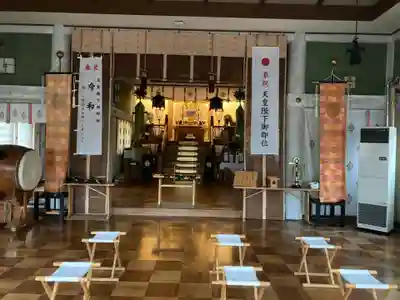 弟子屈神社(北海道)