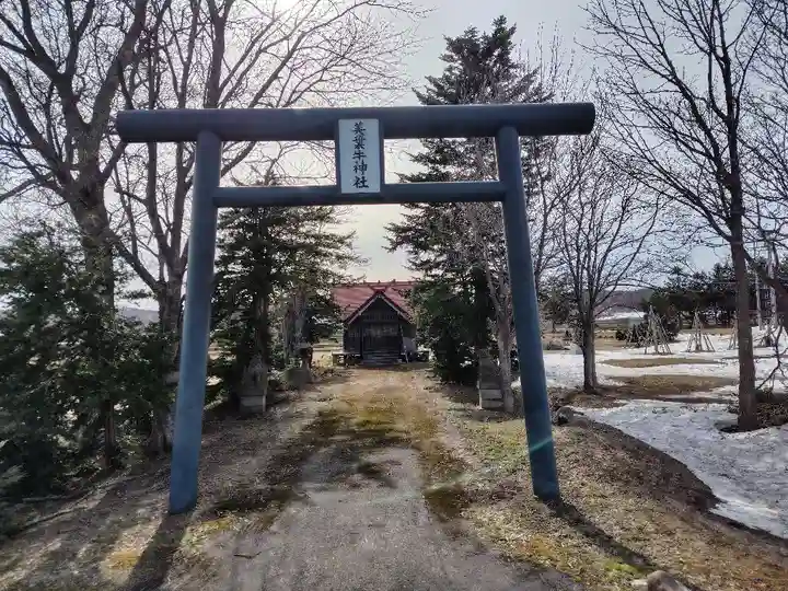 美葉牛神社(北海道)
