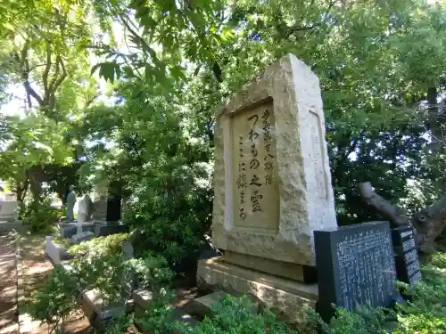 大阪護國神社(大阪府)