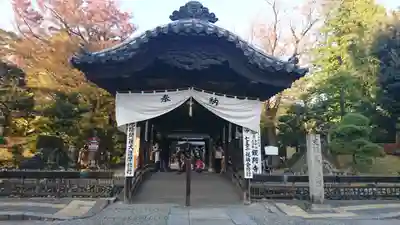 鑁阿寺の本殿・本堂