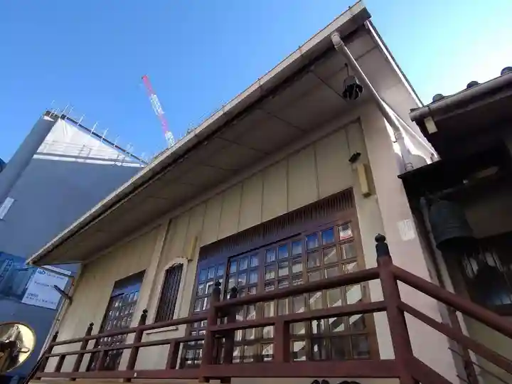 西念寺(京都府)