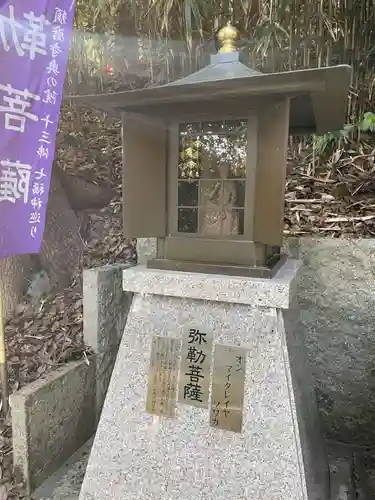 須磨寺 奥の院(兵庫県)