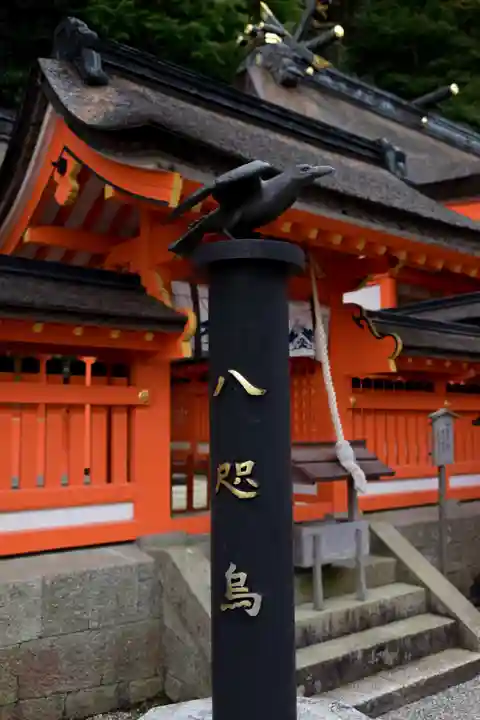 熊野那智大社(和歌山県)