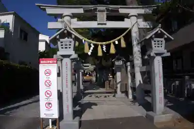 芳川神社(埼玉県)