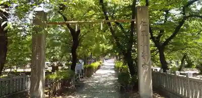 高津宮(大阪府)