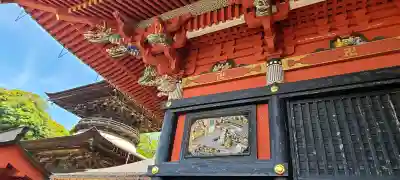 楽法寺(雨引観音)(茨城県)