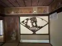 詩仙堂(丈山寺)(京都府)