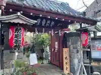 陽運寺の山門・神門