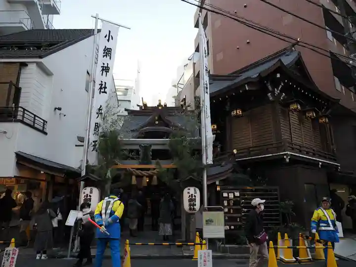 小網神社のその他建物