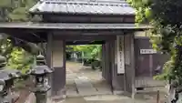 湯舟山 蓮華寺の山門・神門