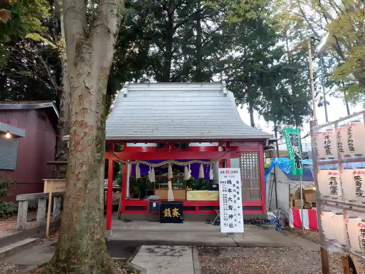 神明大神宮(神奈川県)