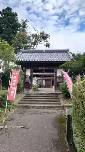 興性寺の山門