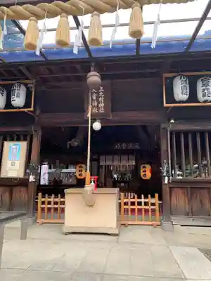 上之村神社(埼玉県)