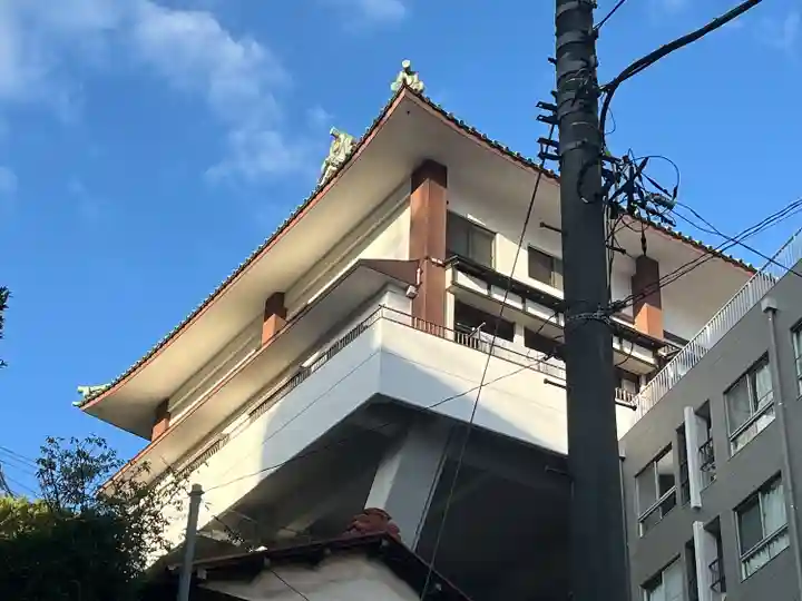 三宝寺(神奈川県)