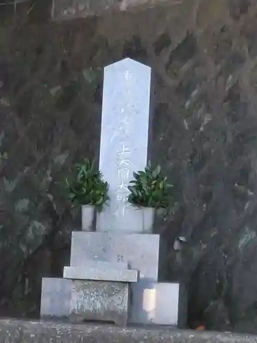 日行寺(神奈川県)