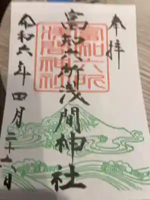 書置き500円です