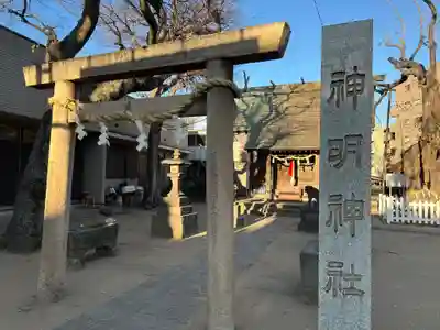 結城神明神社(千葉県)