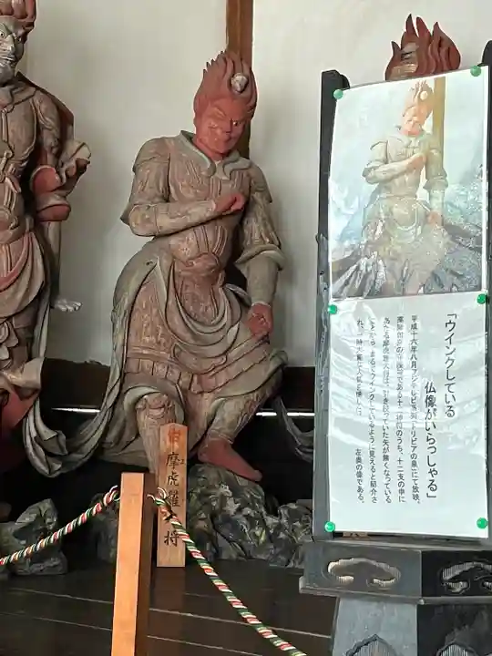 鶴林寺(兵庫県)