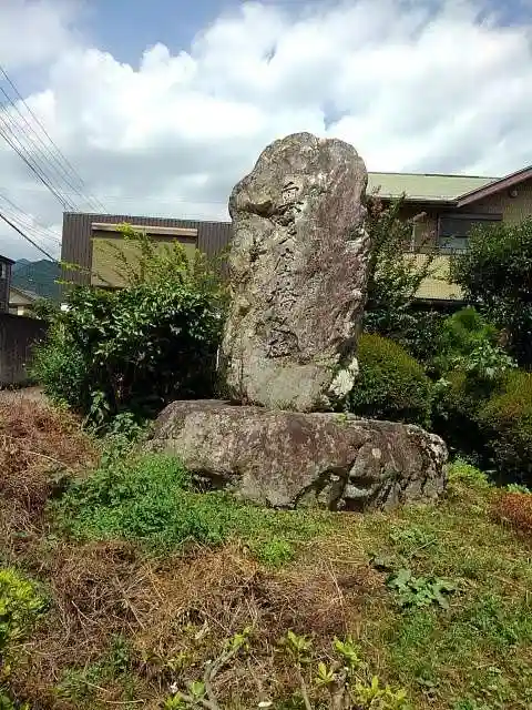 愛宕神社のその他建物