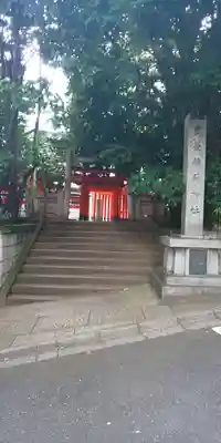 豊栄稲荷神社のその他建物