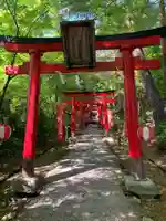 花巻温泉稲荷神社の鳥居
