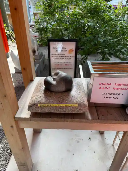 蛇窪神社(東京都)