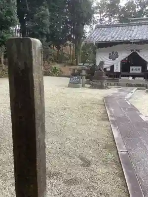 多度神社のその他建物