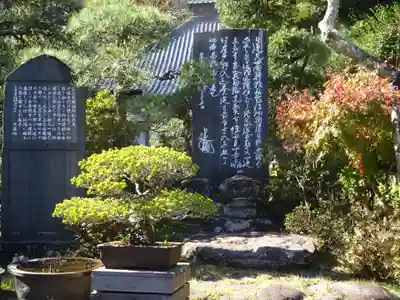 光則寺のその他建物