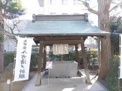 桜神宮(東京都)