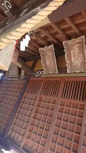 神明宮のその他建物