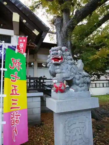 豊平神社の狛犬
