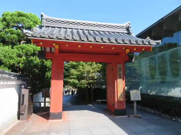 平等院の山門・神門